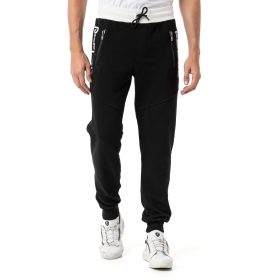 CIPO&BAXX MELEGÍTŐNADRÁG CR160